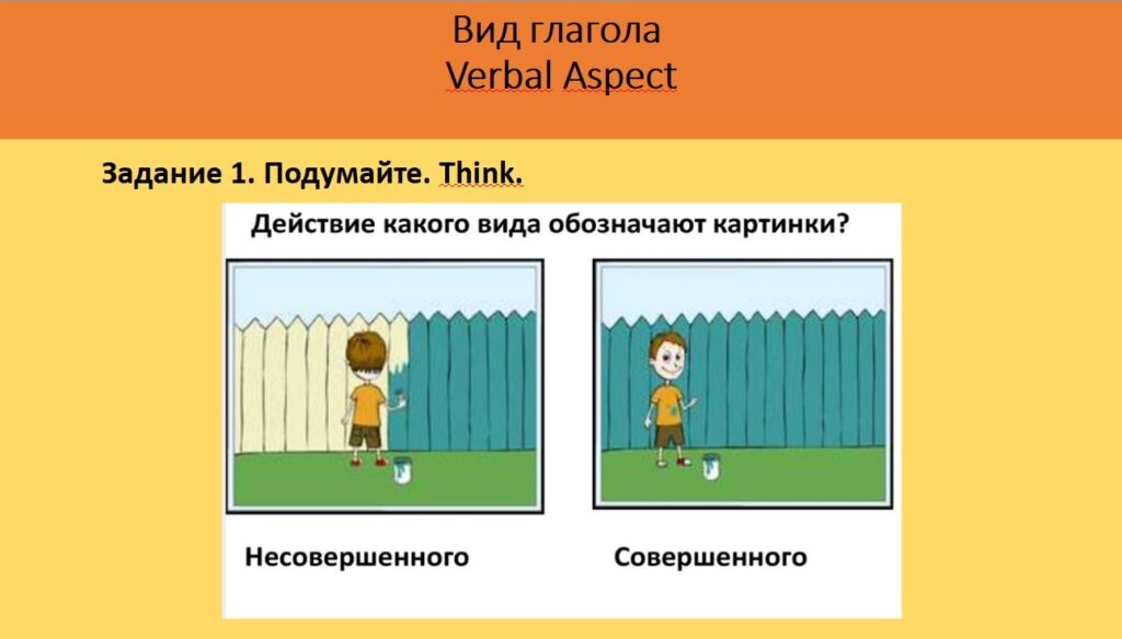 Практические задания Практические задания